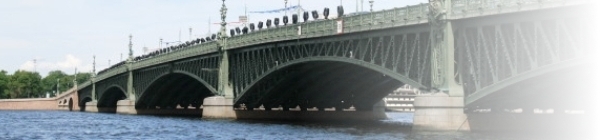 Brcke